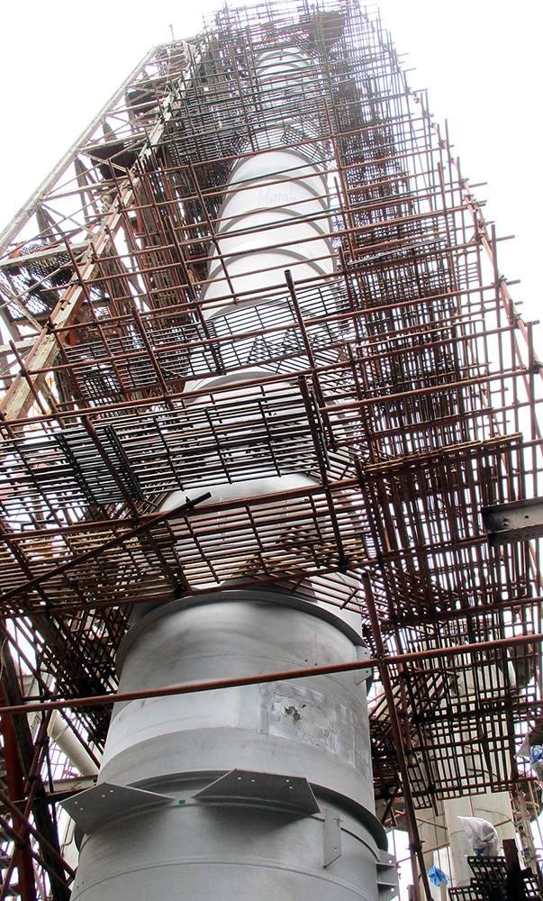 Urea Reactor Stamicarbon